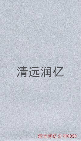 高闪系列晶钢门贴膜 5