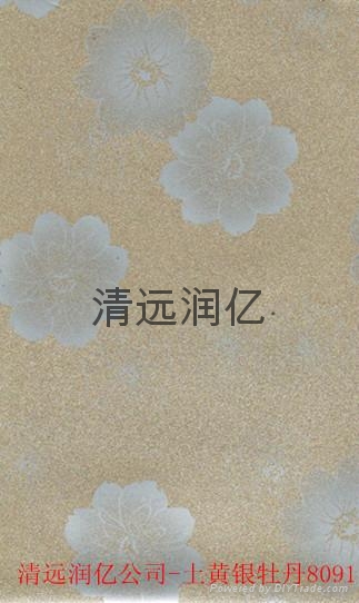 蝶恋花系列晶钢门贴膜 3