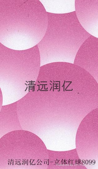 立方体系列晶钢门贴膜 3