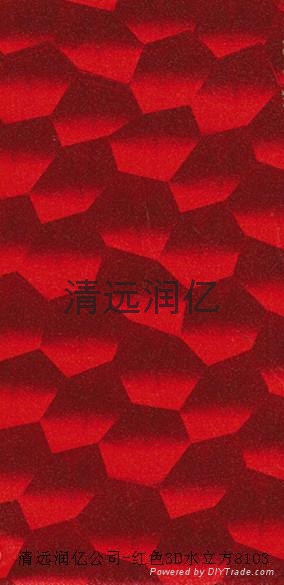 立方体系列晶钢门贴膜 5