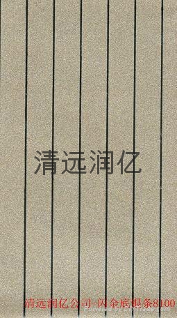 银条系列晶钢门贴膜