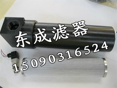 YPH660E7FD1B7管路过滤器