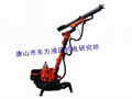 single boom rock drill 5