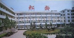 Guangzhou Pineage Electronic Co., LTD