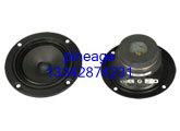 3" PA Speaker