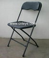 steel folding chair