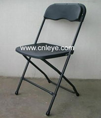 steel folding chair