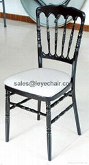 restaurant dining chair