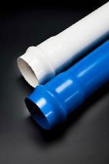 PVC-U water supply pipe 2