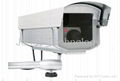 Dummy security camera with LED IR flashing ;outdoor dummy /Fake camera