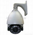 IR PTZ camera for night vision 150 meters