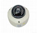 China Manufacturer cctv 360 degreed HD ip fisheye cctv camera