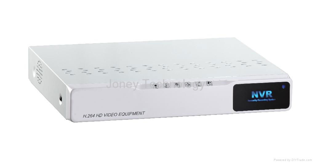 4 channel ip camera nvr kit 3