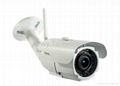 Day night vision outdoor wifi ip camera