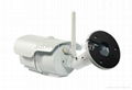 Day night vision outdoor wifi ip camera