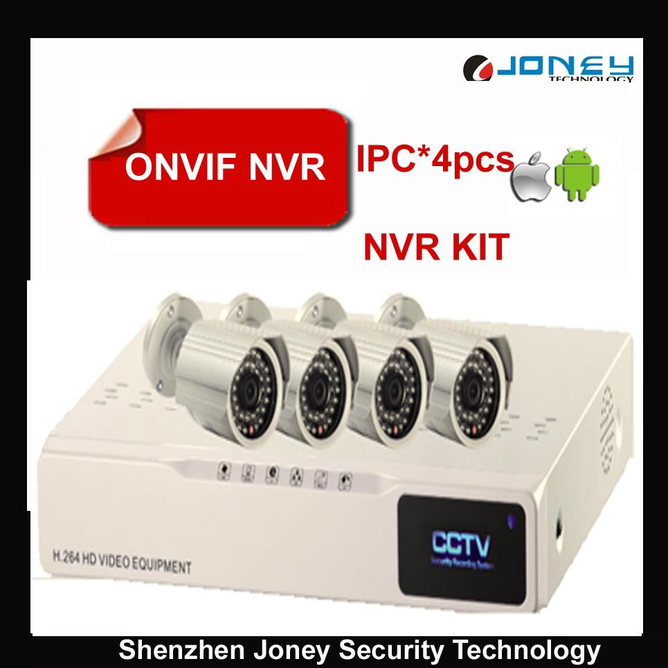 4 channel ip camera nvr kit