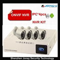 4 channel ip camera nvr kit 1