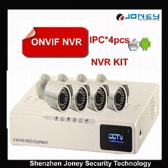 4 channel ip camera nvr kit