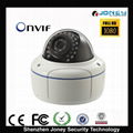 1080p 2MP dome ip camera