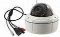 5MP ip camera 5 megapixels