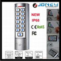 New Silver Metal Standalone Access Control Keypad