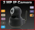Low Prices house security mini CCTV IP Camera wifi 4