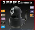 Low Prices house security mini CCTV IP Camera wifi