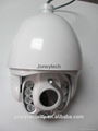 Outdoor 2 megapixel IR 120M 20x optical zoom ptz ip camera with wiper