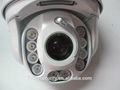 Outdoor 2 megapixel IR 120M 20x optical zoom ptz ip camera with wiper