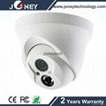 1080P Plastic IR Dome HD TVI security Camera