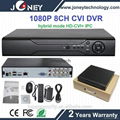 2015 Best surveillance system 8CH 720P realtime Recording , h 264 8ch hd cvi dvr