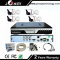 4CH AHD DVR KITS support dome/bullet HD CCTV security camera