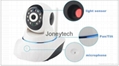 Low Prices house security mini CCTV IP Camera wifi 2