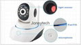 Low Prices house security mini CCTV IP Camera wifi