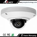 1.3 Megapixel 180 Degree 960P Fisheye IP Camera 1