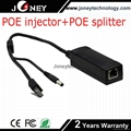 POE splitter and POE injector 1