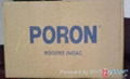 苏州日本PORON 1