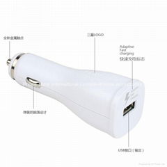 Adaptive Fast Charging Car Charger 