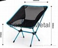 outdoor beach chair