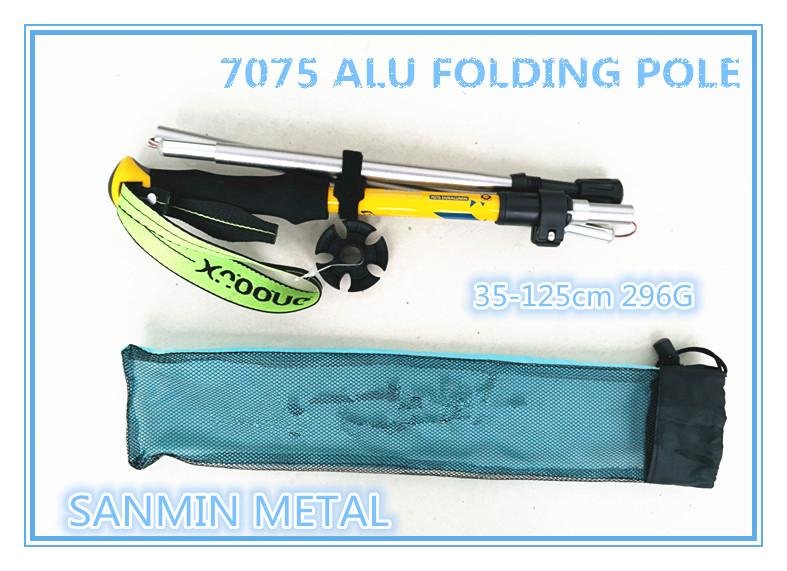 folding 7075 alu walking pole  5
