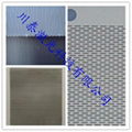 The screen mesh holes laser processing laser drilling machine processing factory 1