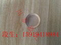  laser drilling holes machining 3