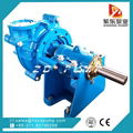 6 inch Heavy Duty Centrifugal Mineral Processing Mining Slurry Pump 1