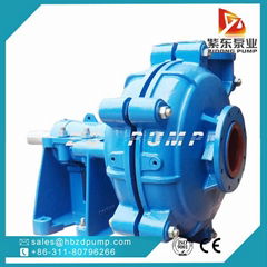 High chrome mining tailing slurry pump