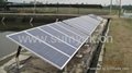 1500W太陽能魚塘供應系統