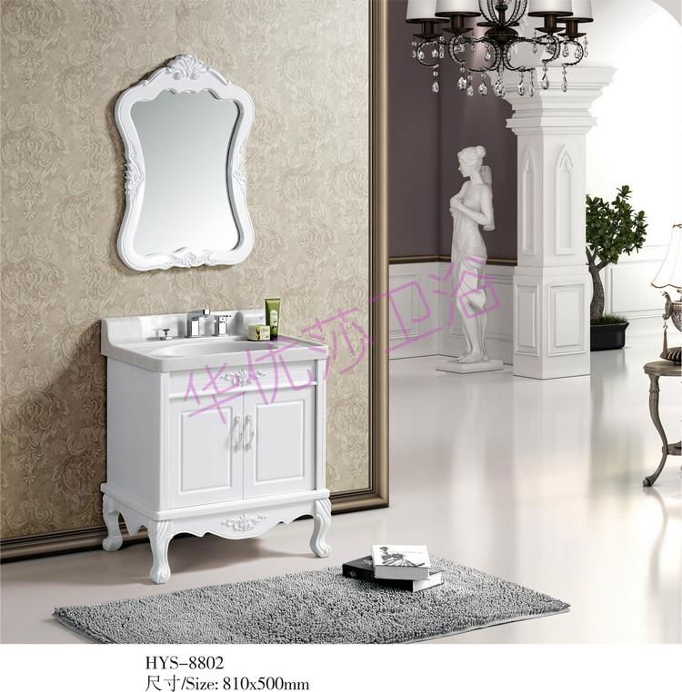 New European-style bathroom cabinet 2