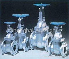 Make high quality Cast steel gate valve