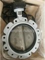 Carbon steel  butterfly valve trade company 1