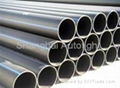 AISI 304 Seamless Stainless Steel Pipe seller 1