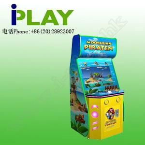 HEY BANANA 42'' SHAKING CRANE MACHINE AMUSEMENT GAME MACHINE 2